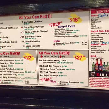 Bull BBQ - Korean Near Me - Gardena, California Bull BBQ - Korean Near Me - Gardena, California