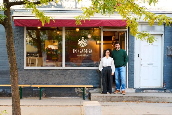 Café In Gamba Saint-Viateur by null