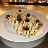 Avia Family Dining gift card