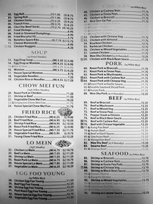 Menu photo 2 China Wok Owasso, OK