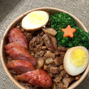 Orange Square - B09. Deluxe Braised Pork Rice Bowl - Taiwanese Near Me - Santa Clara, California