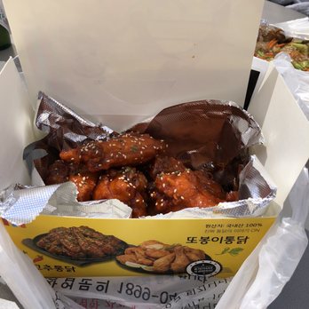 Ttobongee Chicken - Half box of wings - Korean Near Me - Pleasanton, California Ttobongee Chicken - Half box of wings - Korean Near Me - Pleasanton, California
