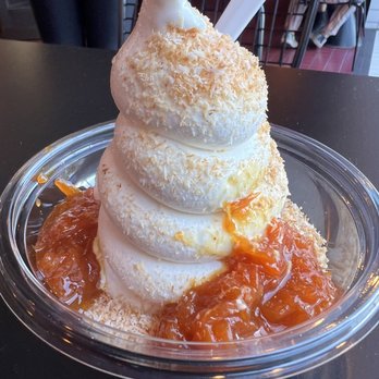 Upside Pizza - Nura special sundae - Pizza Near Me - Brooklyn, New York