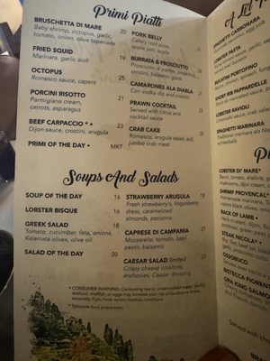 Menu photo 1 Acqua Di Mare Chandler, AZ Menu photo 1 Acqua Di Mare Chandler, AZ