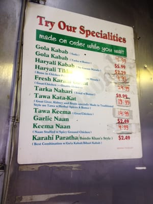 Menu photo 2 Kababish Jackson Heights, NY Menu photo 2 Kababish Jackson Heights, NY