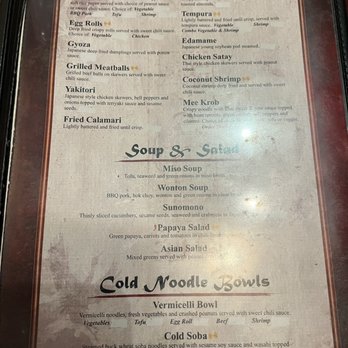 Asian Noodle Bar - Menu - Thai Near Me - Albuquerque, New Mexico