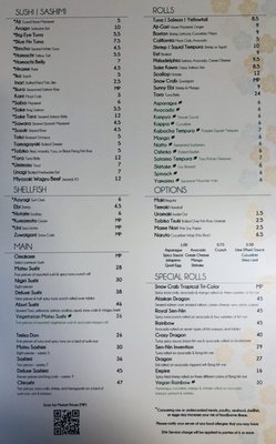 Menu photo 3 Sushi Sen-nin New York, NY Menu photo 3 Sushi Sen-nin New York, NY