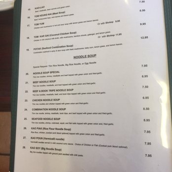 Vientian Cafe - Menu page 3 - Vietnamese Near Me - Oakland, California Vientian Cafe - Menu page 3 - Vietnamese Near Me - Oakland, California