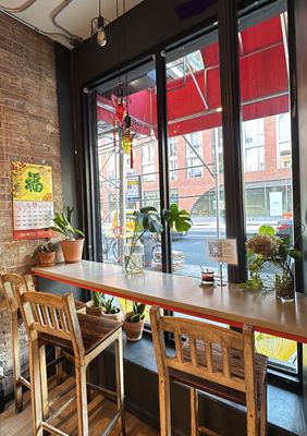 Maya Congee Cafe - Fulton St by null