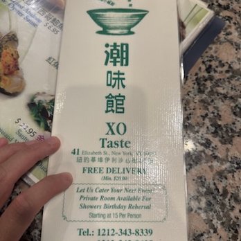 XO Taste - Chinese Near Me - New York, New York XO Taste - Chinese Near Me - New York, New York