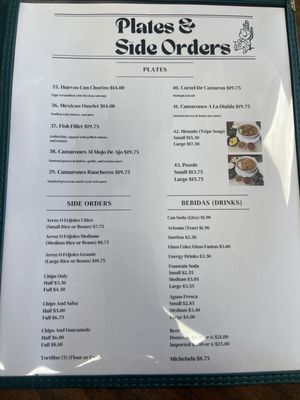 Menu photo 2 Burrito Palace Restaurant Vacaville, CA Menu photo 2 Burrito Palace Restaurant Vacaville, CA