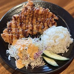The Ppong - Don katsu
