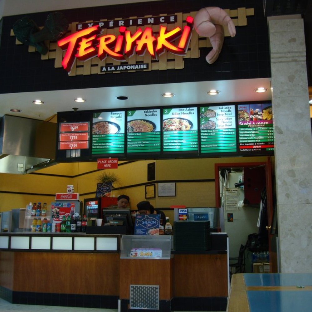 Teriyaki Experience - the front of the restaurant - Japanese Near Me - Nepean, Ontario Teriyaki Experience - the front of the restaurant - Japanese Near Me - Nepean, Ontario