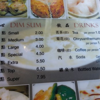 Park Asia - Dim Sum Near Me - Brooklyn, New York Park Asia - Dim Sum Near Me - Brooklyn, New York