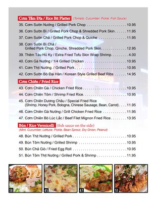 Menu photo 3 Saigon Cuisine Margate, FL