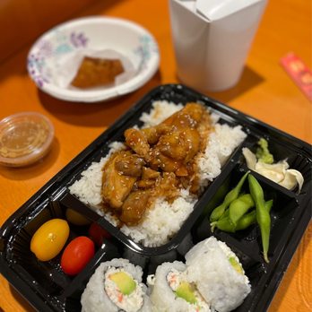 Bento Teriyaki Chicken