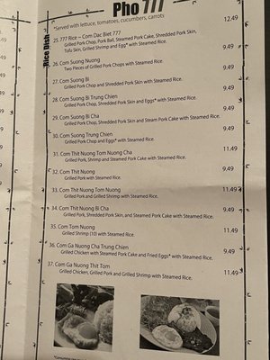 Menu photo 8 Pho 777 Vietnamese Cuisine Conover, NC