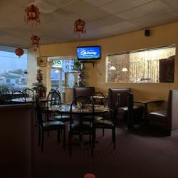 Wok Cuisine Chinese Restaurant & Sushi Bar