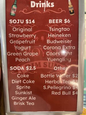 Menu photo 6 Royal Dim Sum Westbury, NY