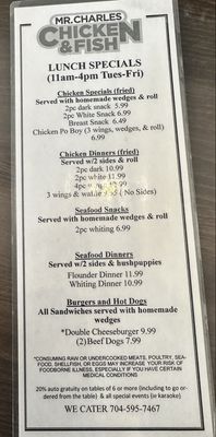 Menu photo 3 Mr. Charles Chicken & Fish Charlotte, NC
