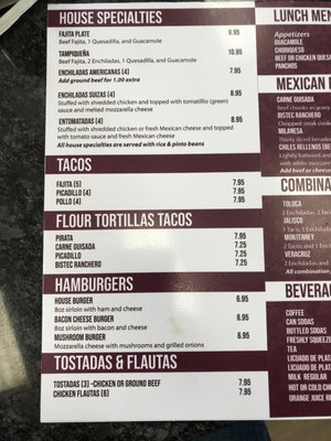 Menu photo 7 Ricardo’s Restaurant Brownsville, TX Menu photo 7 Ricardo’s Restaurant Brownsville, TX