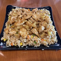 Chop Chop Rice - Teri Chicken
