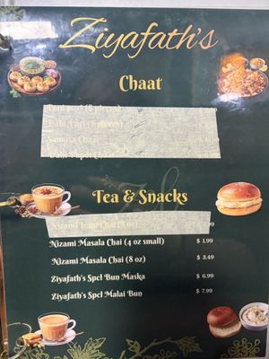 Menu photo 1 Ziyafath's Sacramento, CA Menu photo 1 Ziyafath's Sacramento, CA