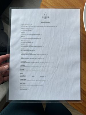 Menu photo 4 Arber Cafè Saint Louis, MO