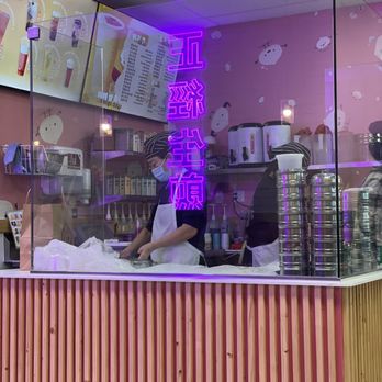 Serious Dumplings - Boca Raton - Dumpling Station - Dim Sum Near Me - Boca Raton, Florida Serious Dumplings - Boca Raton - Dumpling Station - Dim Sum Near Me - Boca Raton, Florida