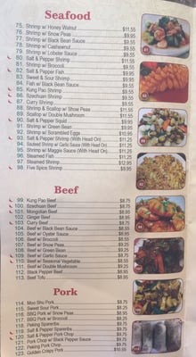 Menu photo 8 New China Restaurant Delano, CA Menu photo 8 New China Restaurant Delano, CA