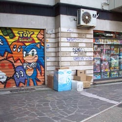Toy Scount