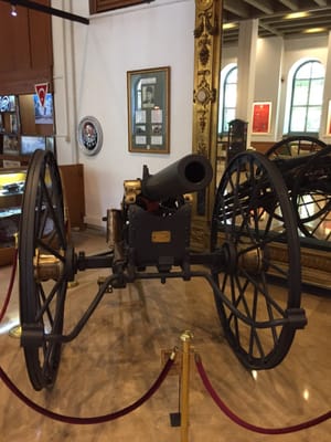 Harbiye Military Museum and Cultural Site Command by null