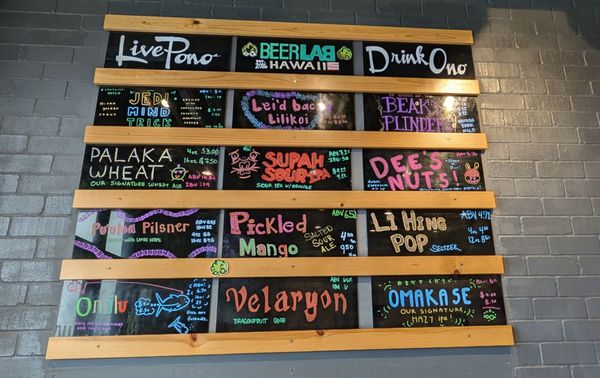 Menu photo 6 The Hall by Beer Lab HI Aiea, HI