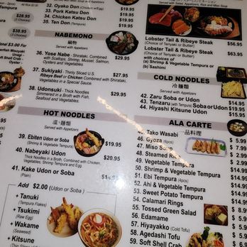 Kenko Ya - Menu - Japanese Near Me - Kaneohe, Hawaii