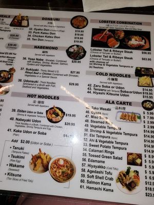 Menu photo 6 Kenko Ya Kaneohe, HI