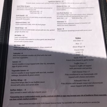 Lighthouse Restaurant - American Near Me - Honolulu, Hawaii Lighthouse Restaurant - American Near Me - Honolulu, Hawaii