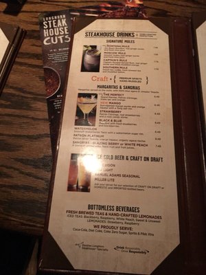 Menu photo 3 LongHorn Steakhouse Richmond, VA Menu photo 3 LongHorn Steakhouse Richmond, VA