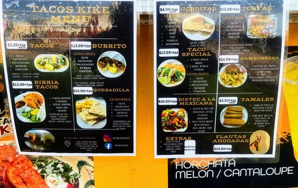 Menu photo 1 Menu photo 1