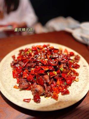 TAI ER SICHUAN CUISINE 太二川菜 (SAN MATEO) by null