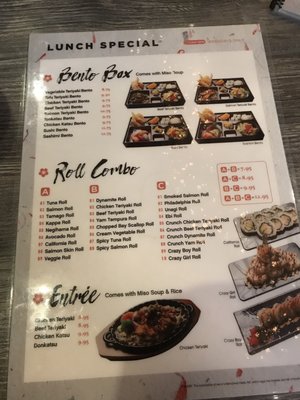 Menu photo 4 Sushi Kadan Carrollton, TX Menu photo 4 Sushi Kadan Carrollton, TX