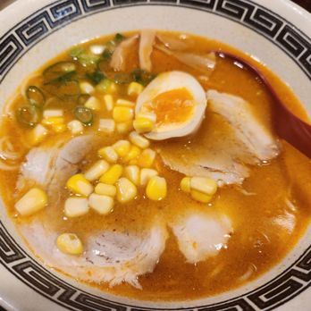 Genkotsu Ramen - Ramen Near Me - Toowong, QLD Genkotsu Ramen - Ramen Near Me - Toowong, QLD