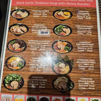 Ramen Bario -Waikiki - Ramen Near Me - Honolulu, Hawaii Ramen Bario -Waikiki - Ramen Near Me - Honolulu, Hawaii