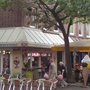 Photo of Eiscafe Valentino