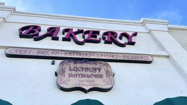 Luchkoff Bakehouse by null