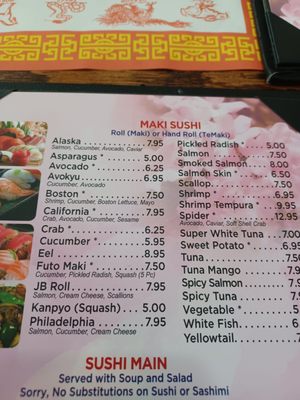 Menu photo 1 Jasmine Garden Norton, MA