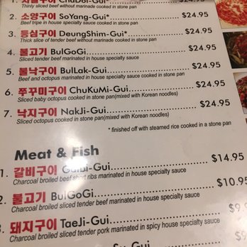 Cho Sun Ok Restaurant - Korean Near Me - Chicago, Illinois