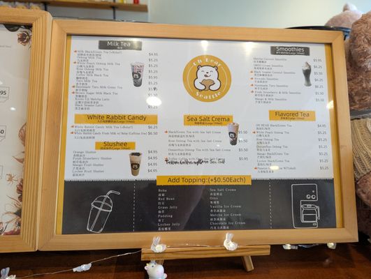 Menu photo 2 Oh Bear Café & Teahouse Seattle, WA Menu photo 2 Oh Bear Café & Teahouse Seattle, WA