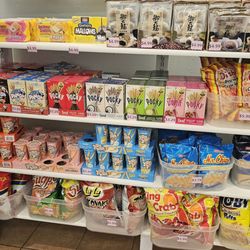 Marie-Kreez - Imported Asian snacks and candies