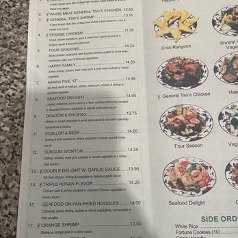 China Delight - Menu - Chinese Near Me - Smyrna, Delaware China Delight - Menu - Chinese Near Me - Smyrna, Delaware