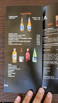 Menu photo 8 Yum Korea Weston, FL